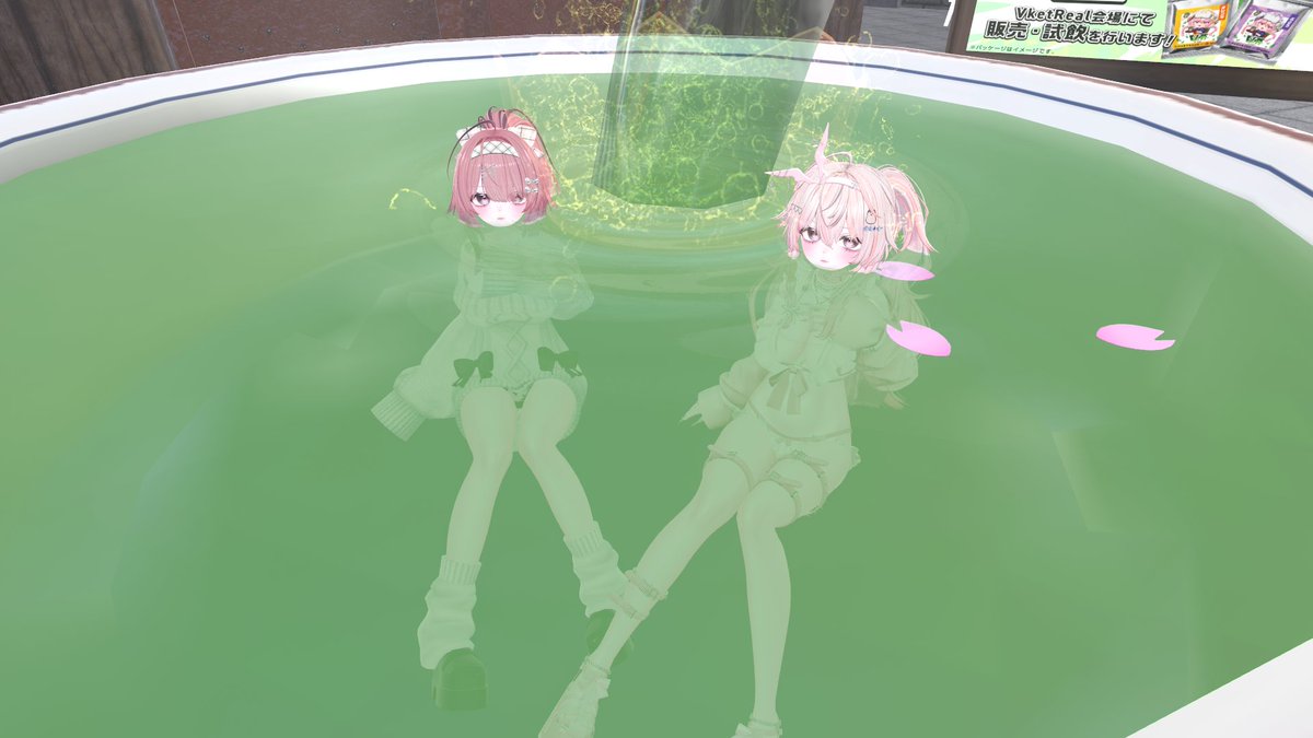 _rniumiu's tweet image. 