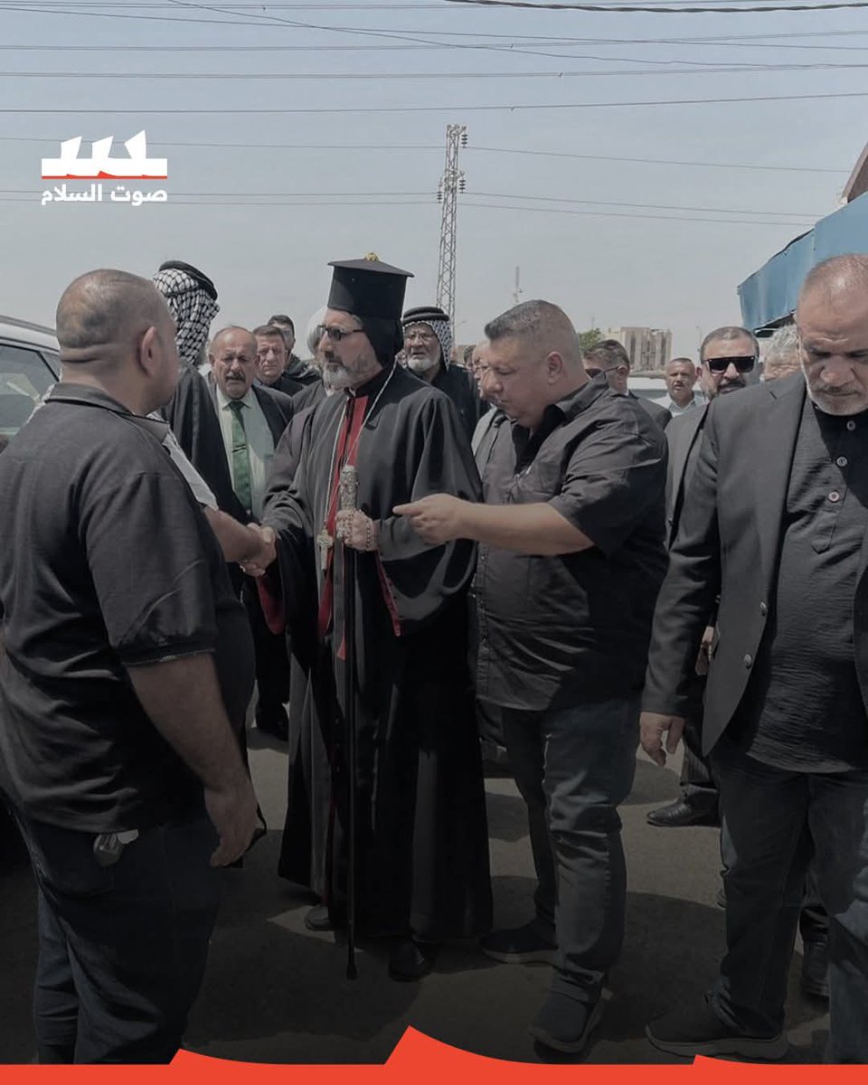 HanaaIssa6's tweet image. سيادة المطران مار بندكتوس يونان حنو، رئيس أساقفة أبرشية الموصل وتوابعها للسريان الكاثوليك، يقدم واجب العزاء والمواساة لعائلات ضحايا فاجعة حريق الكوت. بمعية وفدٍ من الاباء الخوارنة والكهنة ووجهاء من ابرشية الموصل
#_فاجعة_الكوت
#_بغديدا