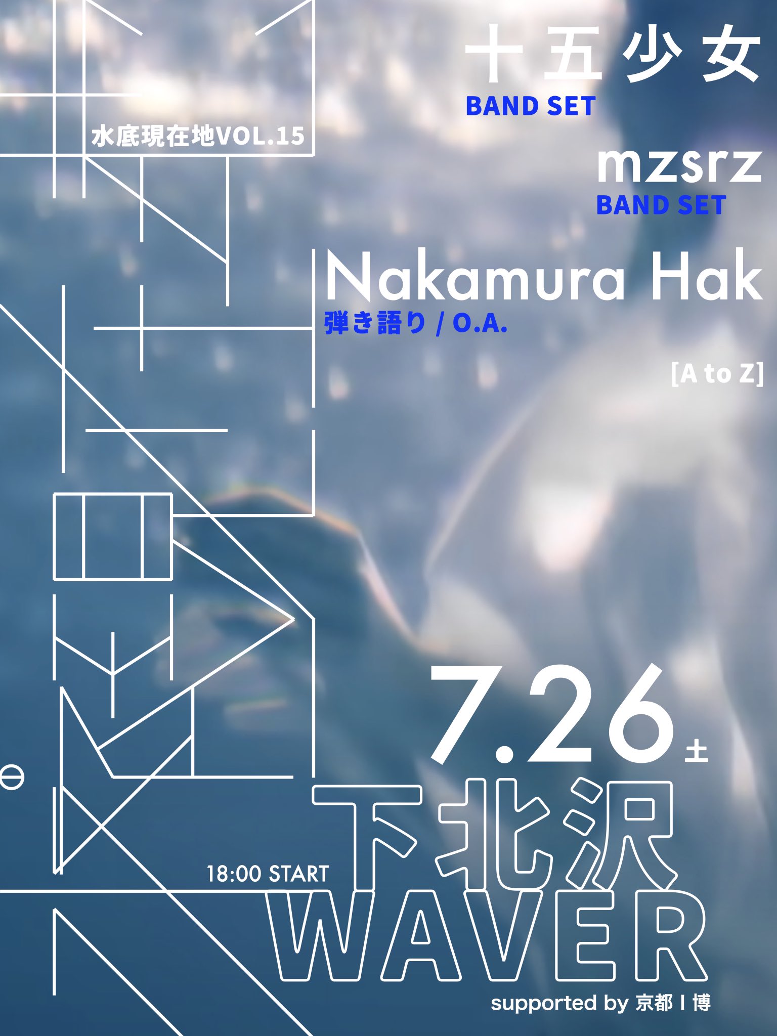 ライフ写真講座 全１５巻 Amazon.co.jp: ライフ 写真講座 全15巻 タイム/ライフブックス