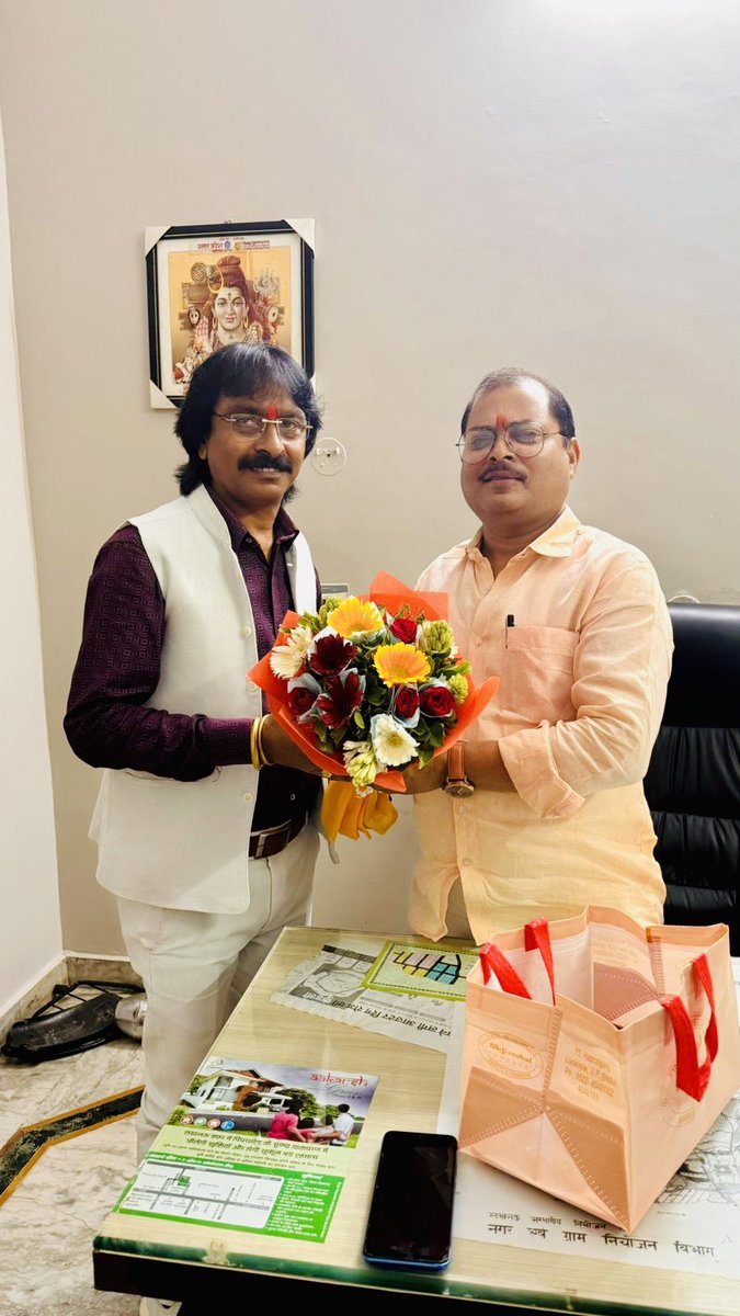 Pramod Singh tweet media