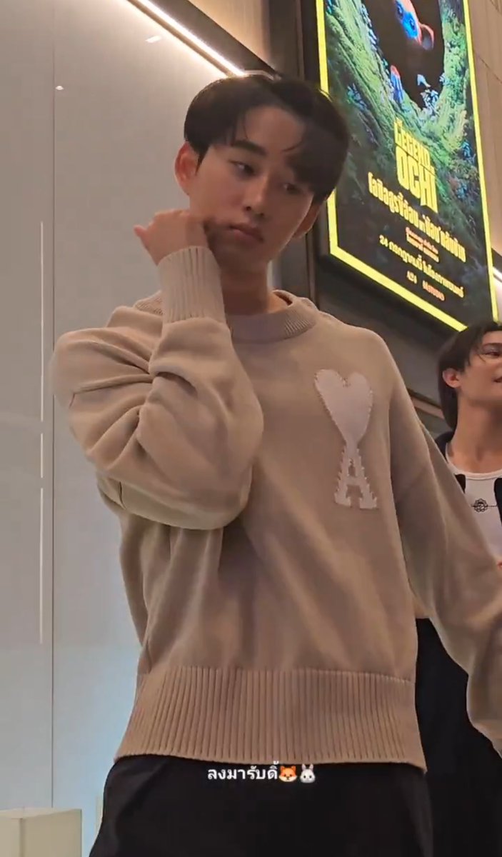 เคาะแก้มไม่พอยังทำหน้างออีก โอ้ย ตาย รักเคะโว้ย ชีวิตนี้ชนะทุกอย่างขอแพ้แค่เคะหมวยแมวเหมียว เกิดมาเพื่อรักเคะ มีชีวิตอยู่เพื่อรักเคะจริง ๆ ตัวฉัน