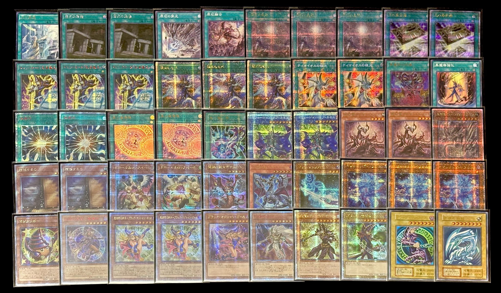 珍品 ビル・ウィットクーム マジシャンズ・コンパニオン 魔術書 魔法陣 研究書 ブラック・マジシャン 25th シークレット（イラスト違い） [QCAC