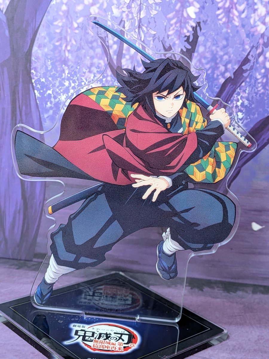 アクスタ開封しました‼️ このビジュアルカッコよすぎる🌊⚔️🤩 素材