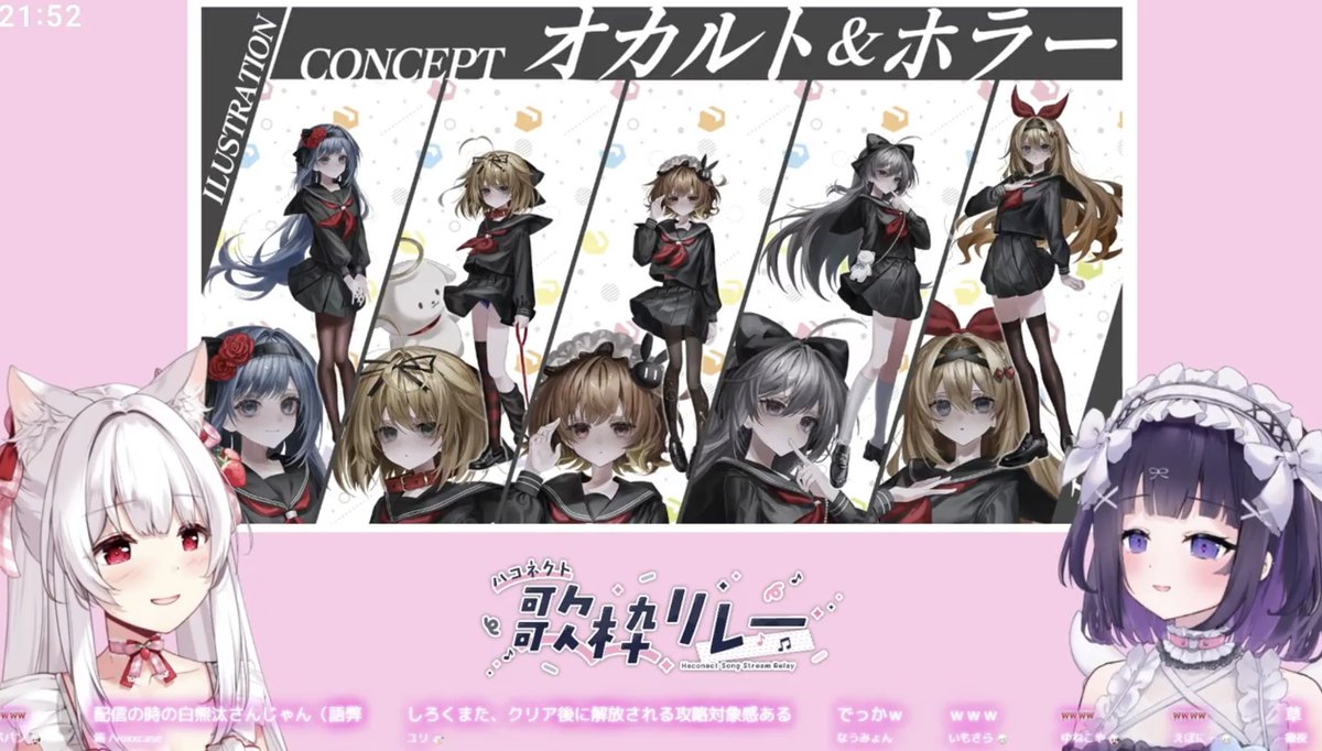 beruVT's tweet image. ハコネクトの関暁夫、白熊汰べるです