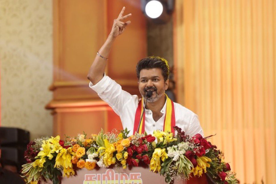 தமிழக மக்கள் விரும்பும் #முதல்வர்வேட்பாளர்_விஜய் ….

2026 வெற்றி நிச்சயம்!