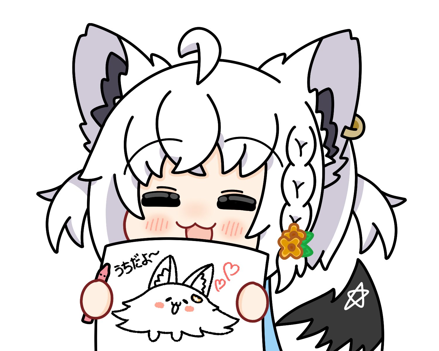 kekoちゃん☆プロフ読んで下さい☆  ぺージ CeVIO AI フィーちゃん | 声優 今井麻夏の声をベースに制作した