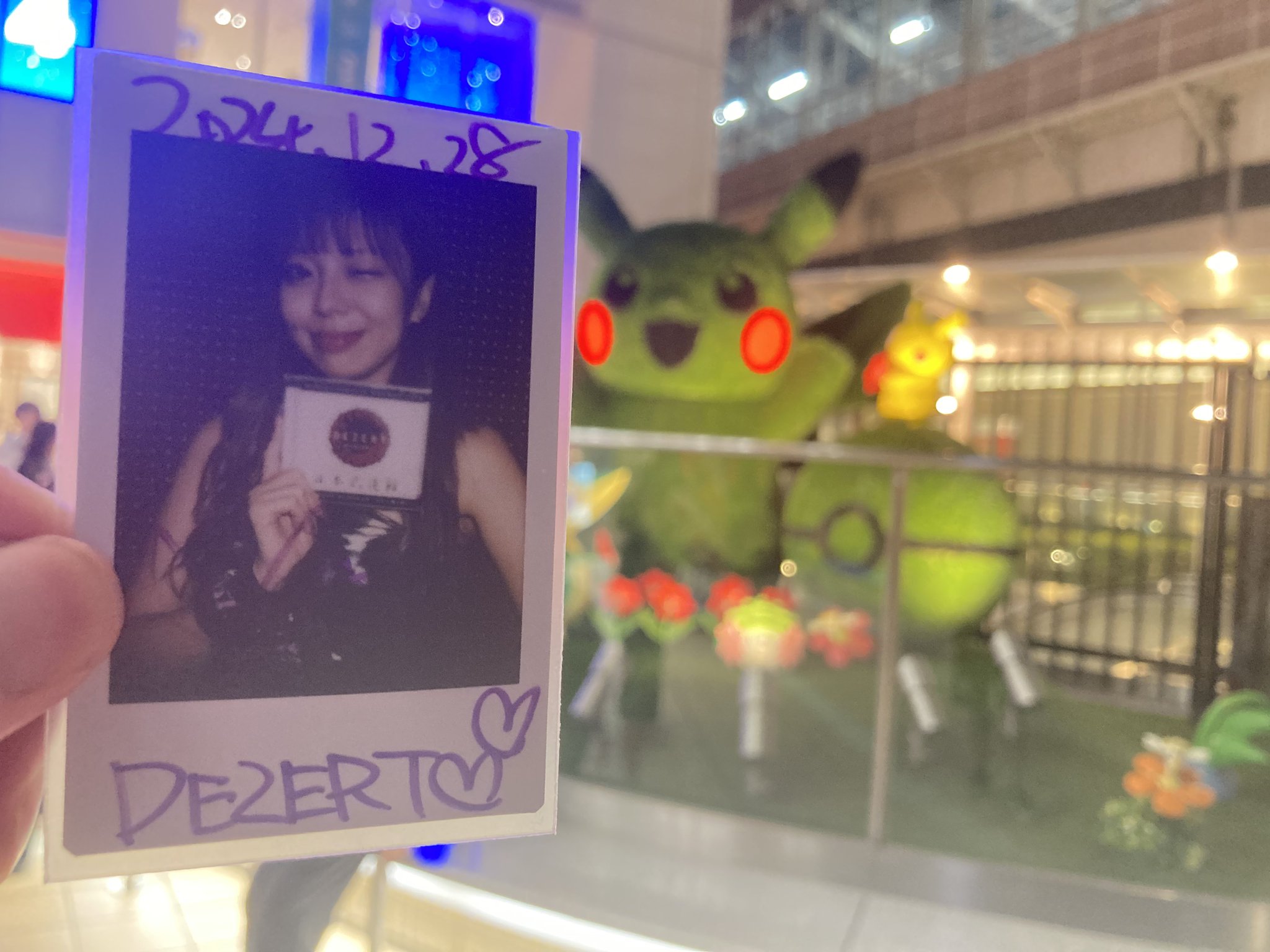 ち*台様 ポケモン まとめて MESHiDUK△TOHS on X: 