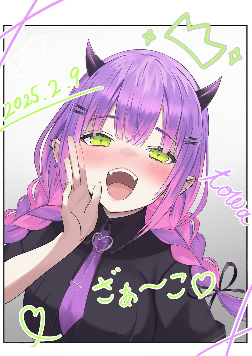 増えるってまじですか！？
#三連休はフォロワーさんが増えるらしい