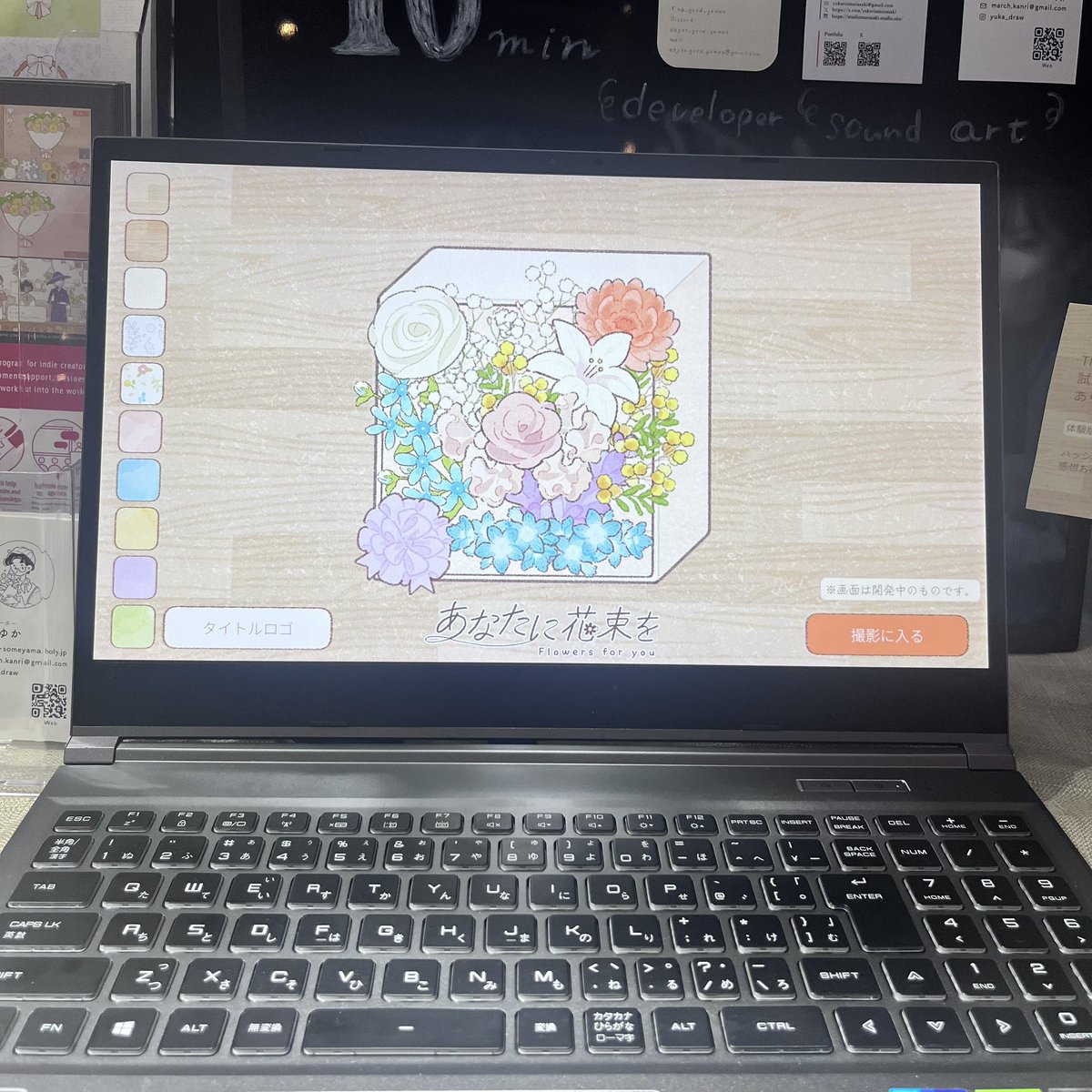 maplesama_'s tweet image. #あなたに花束を 
すごく楽しかったので、2回リピさせて貰いました…！すごくすごく完成まで待ってます！