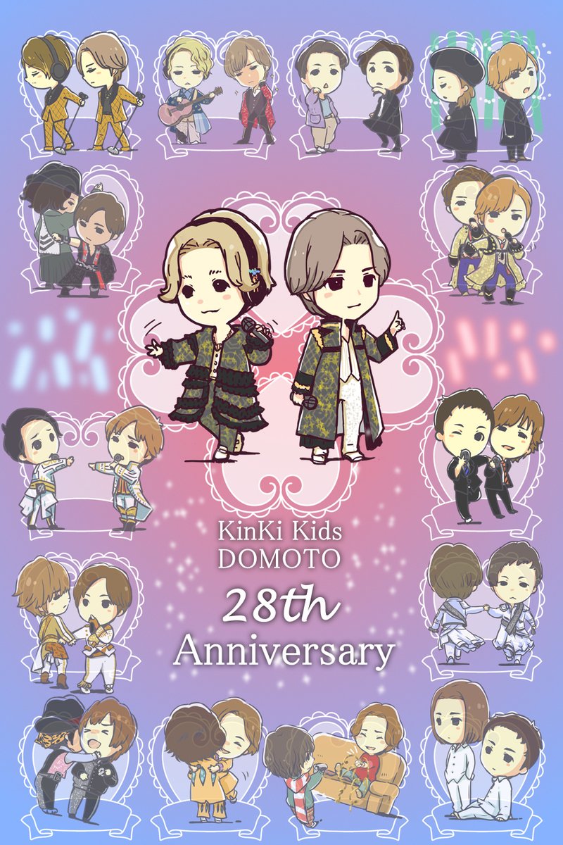 みどりページ トップス PROJECT G/R 24AW 2023-2024 Kawasaki ZX4R/RR Exhaust