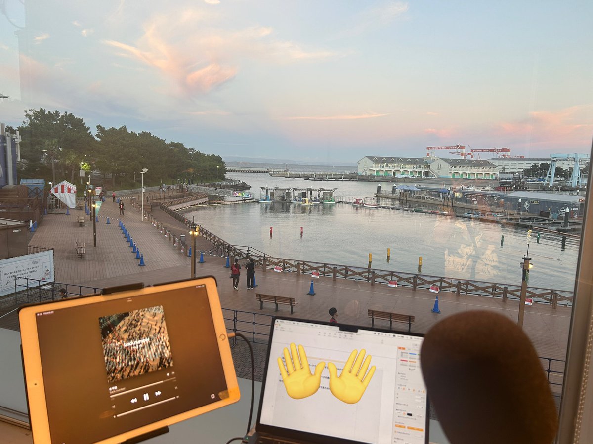 hayatrombone's tweet image. 横浜・八景島シーパラダイス
生放送ラジオ
「Radio With Blue」
本日も無事に終了いたしました⛵️
応援に駆けつけてくださった皆様、
本当にありがとう!!
次回は7/26でございます🫡