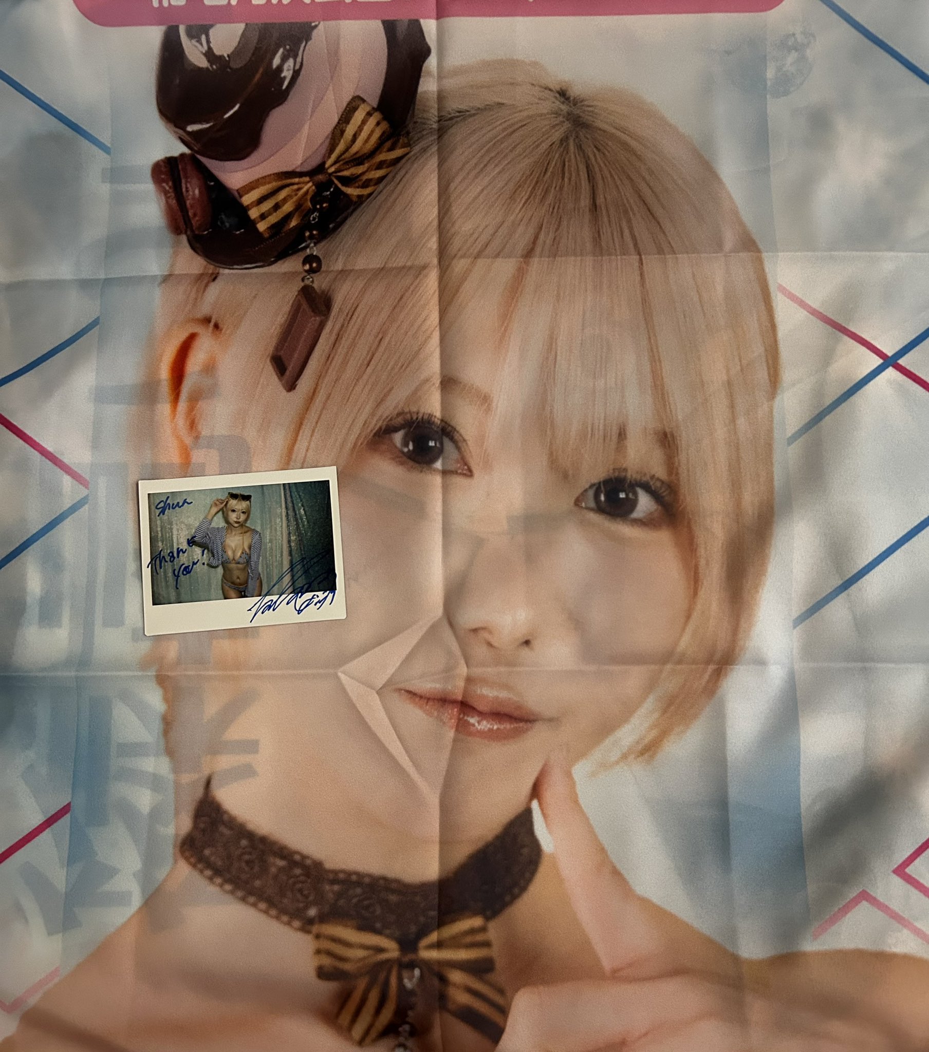 こころ様 絡繰魂 粋 からくりだましい いき 逆鱗龍 柄 刺繍 デニムパンツ
