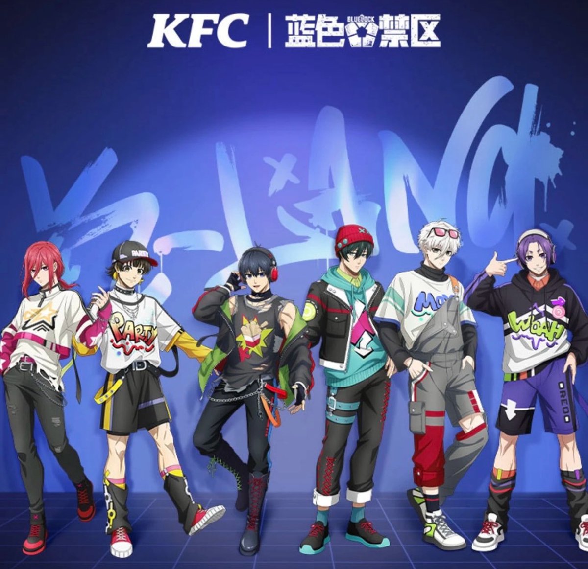 Bocchi7x's tweet image. Blue Lock × KFC China
Collaboration scheduled to start from July 25, 2025!