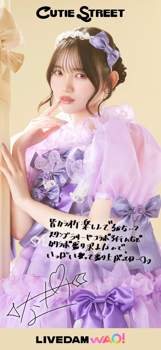 はんなりオレンジ鍋(ゆーり) tweet media
