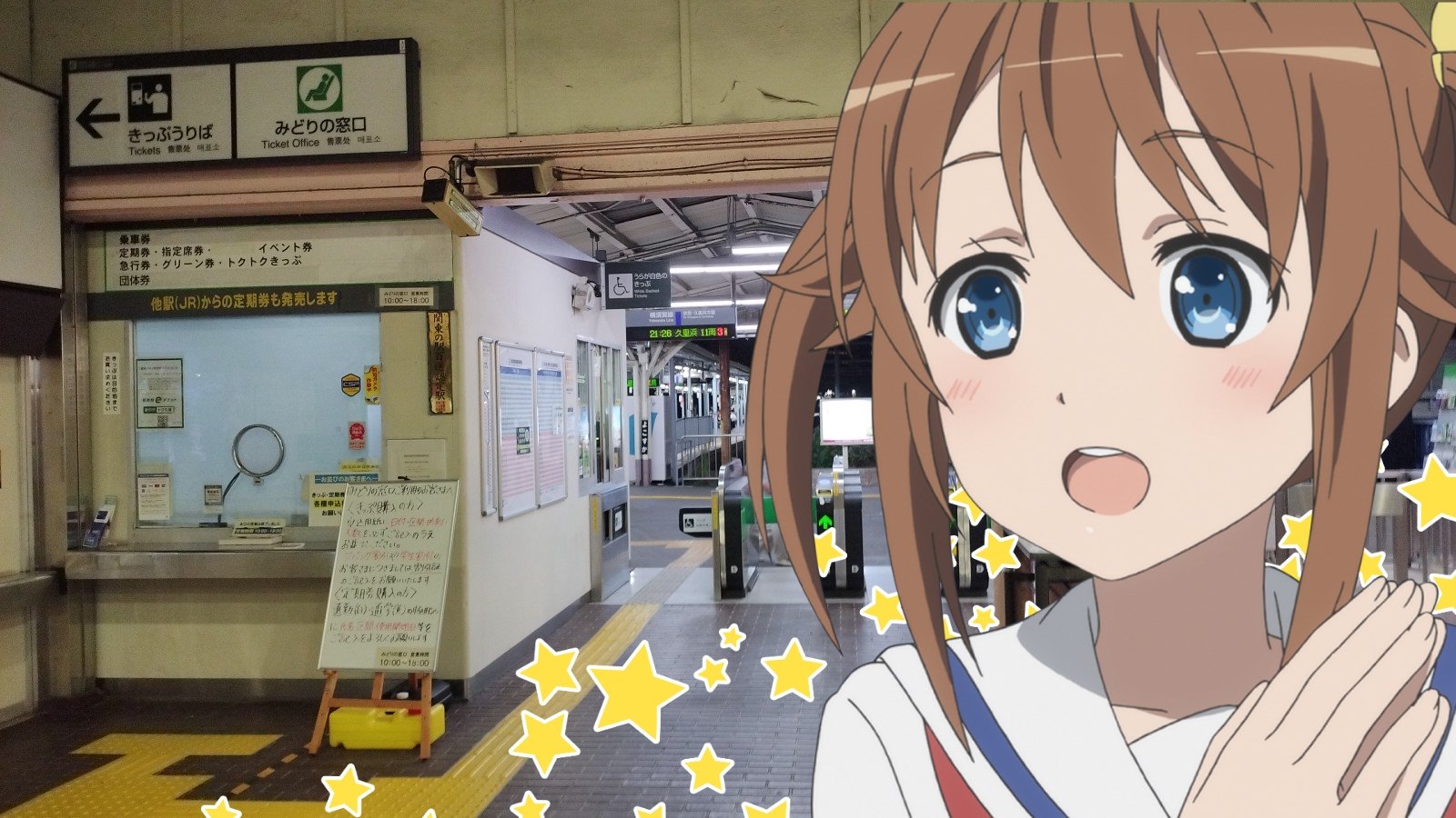 ハイスクールフリート　マルチクロス 劇場版 ハイスクール・フリート - 描き下ろし 納沙 幸子&ヴィル
