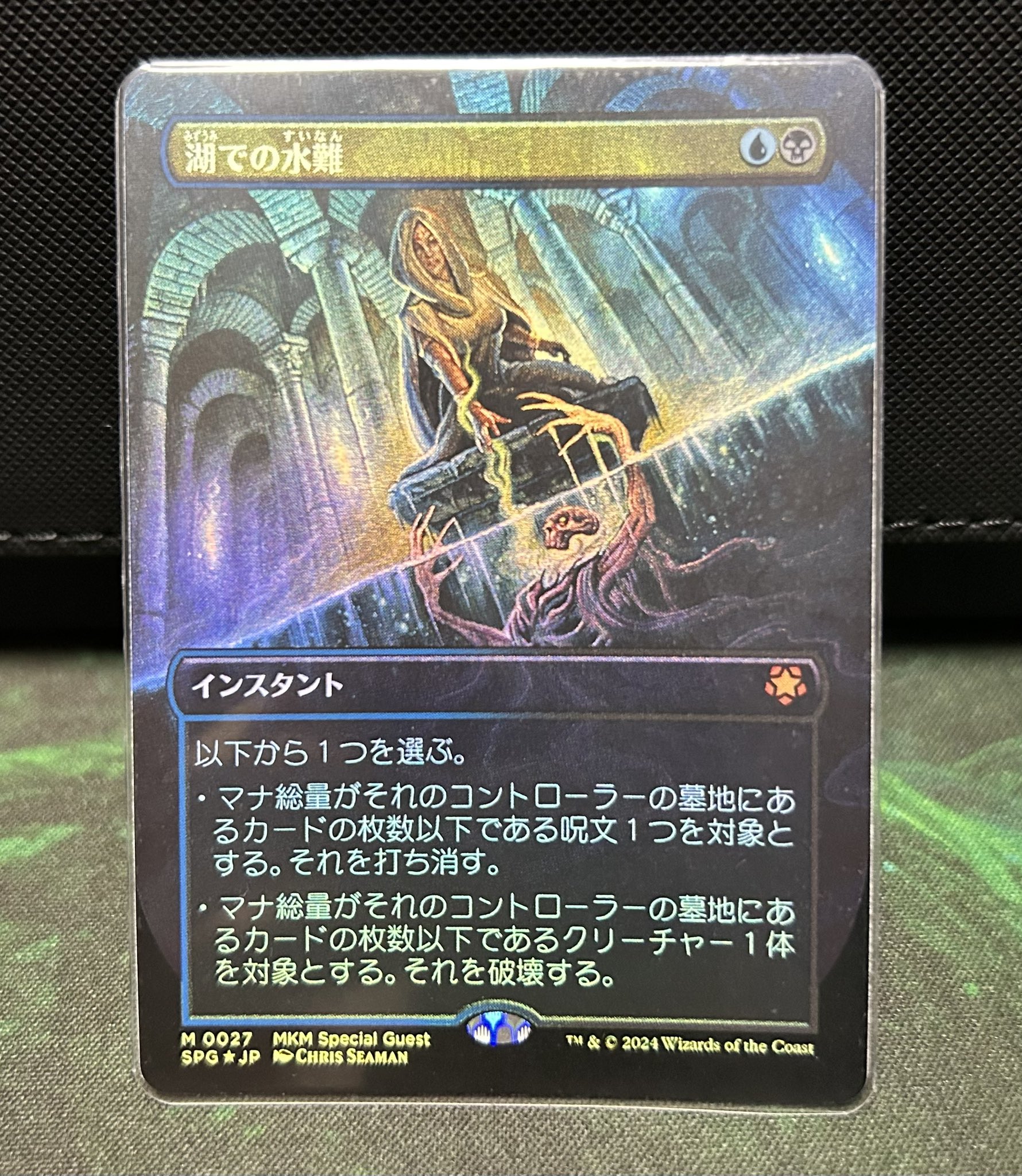 【ナミ様】MTG  Foilカード2400枚【まとめ売り】16 Foil】(382)□拡張アート□《願い/Wish》[AFR-BF] 赤R | 日本