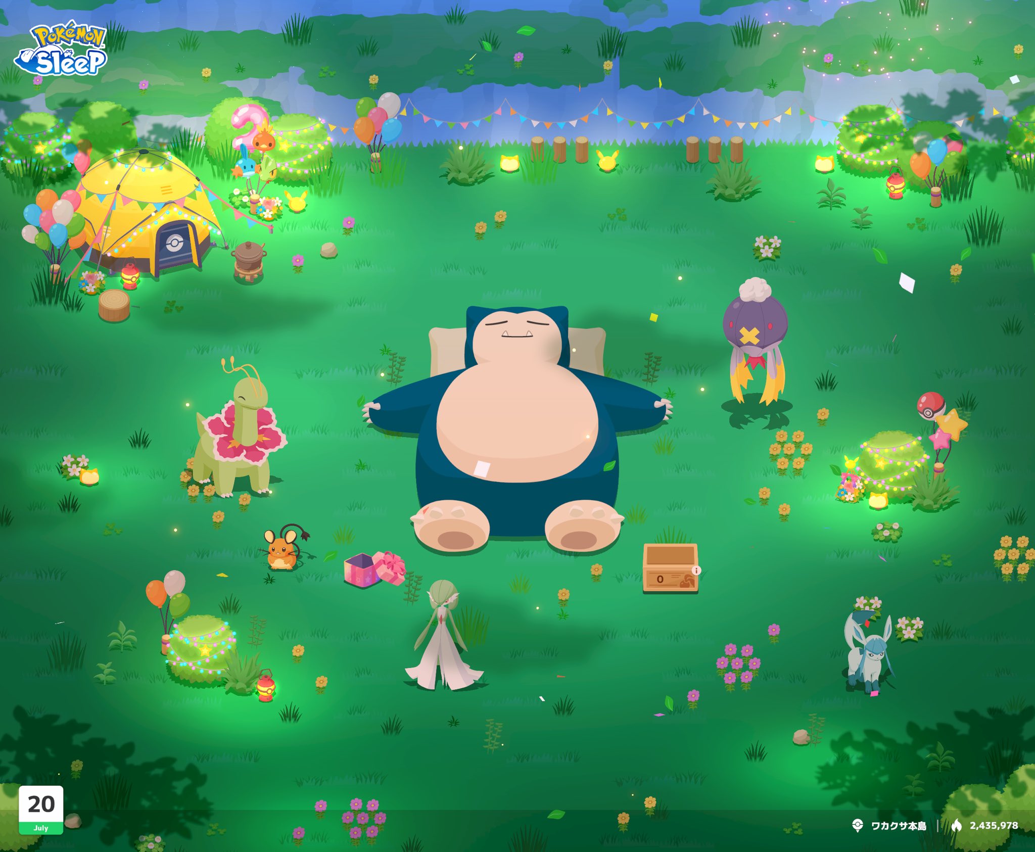専用ポケピース すやすや ポケモンスリープ　まとめ売り 専用ポケピース すやすや ポケモンスリープ まとめ売り 専用