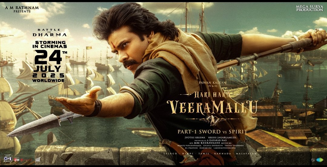 StarSouthEnt's tweet image. #HariHaraVeeraMallu - Here is the giveaway tweet exclusive to our followers. The winners will get a Rs250 worth BMS voucher !!
Follow us and comment #StarSouth to be eligible. Winners will be announced on Tuesday.