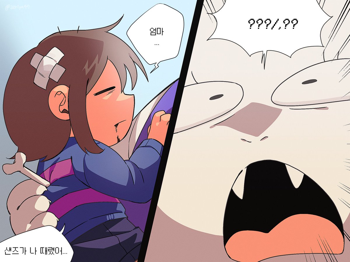 zeriya47's tweet photo. #undertale #sans #Toriel #frisk
사실 이건 싸우는 게 아니라 일방적 털림 아닌지… https://t.co/YpR4dAuNVd