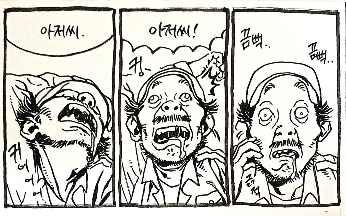 H (@homebody2252) on Twitter photo 