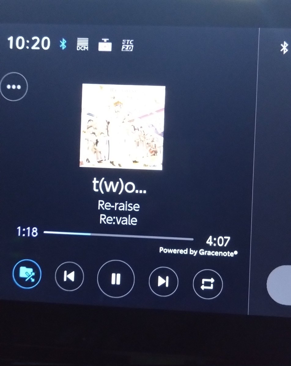 嫁とドライブ中に音楽流して良いよと言ったら今これ
two…と駅で踊ってるやつはイントロでわかる様になった