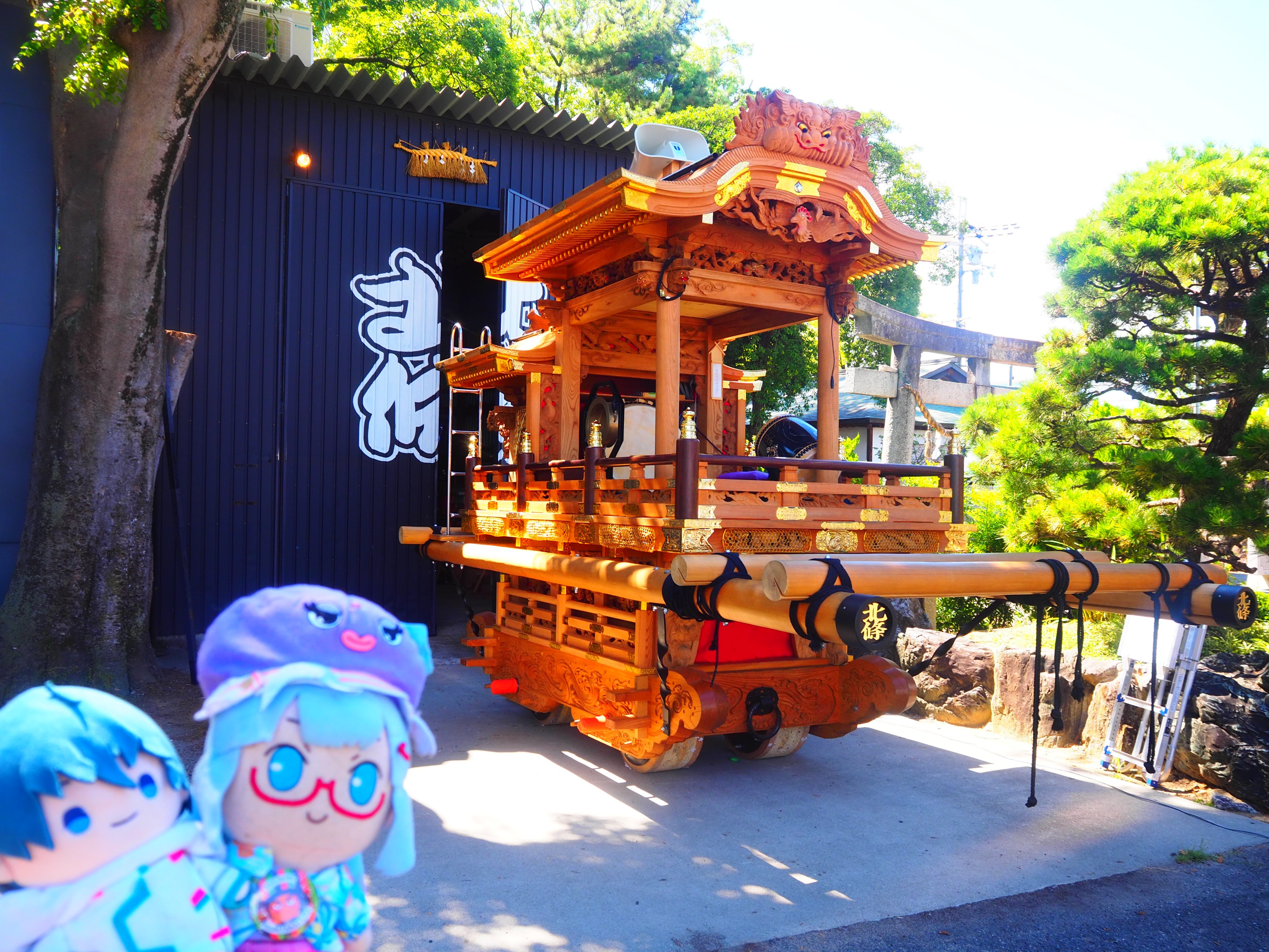 TEA HOUSE 2003年237P HC中国語　 匿名宅急便 中国からのダイレクトメール】Teahouse.Longxugou - Yami