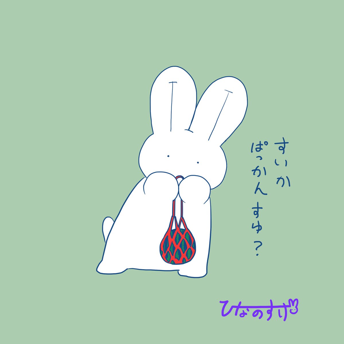 ジョージマンゴリラ (@jorjemangulila) / X