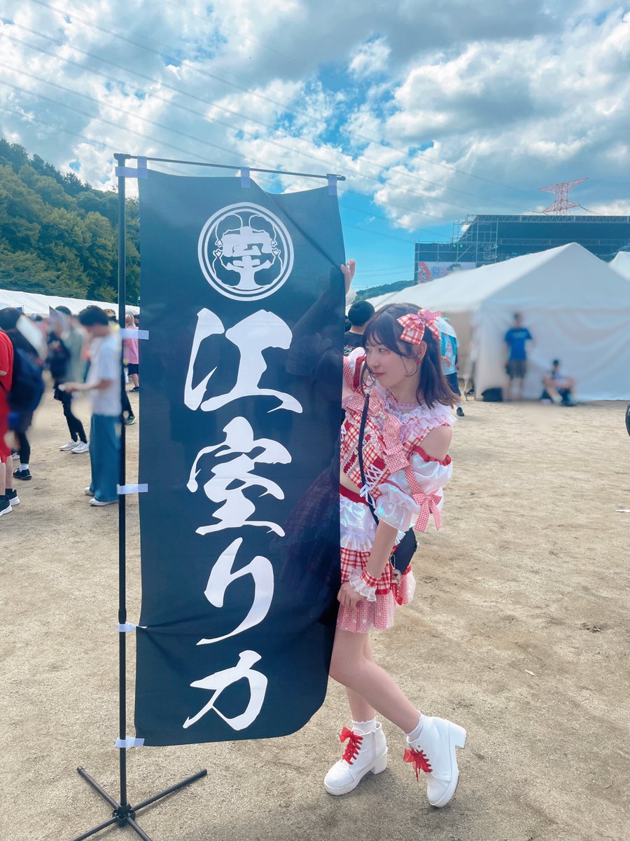 emuron0315's tweet photo. 私が江室リカだ！！！！！！！！

#関ケ原唄姫合戦2025 https://t.co/vtwmXmjXDA