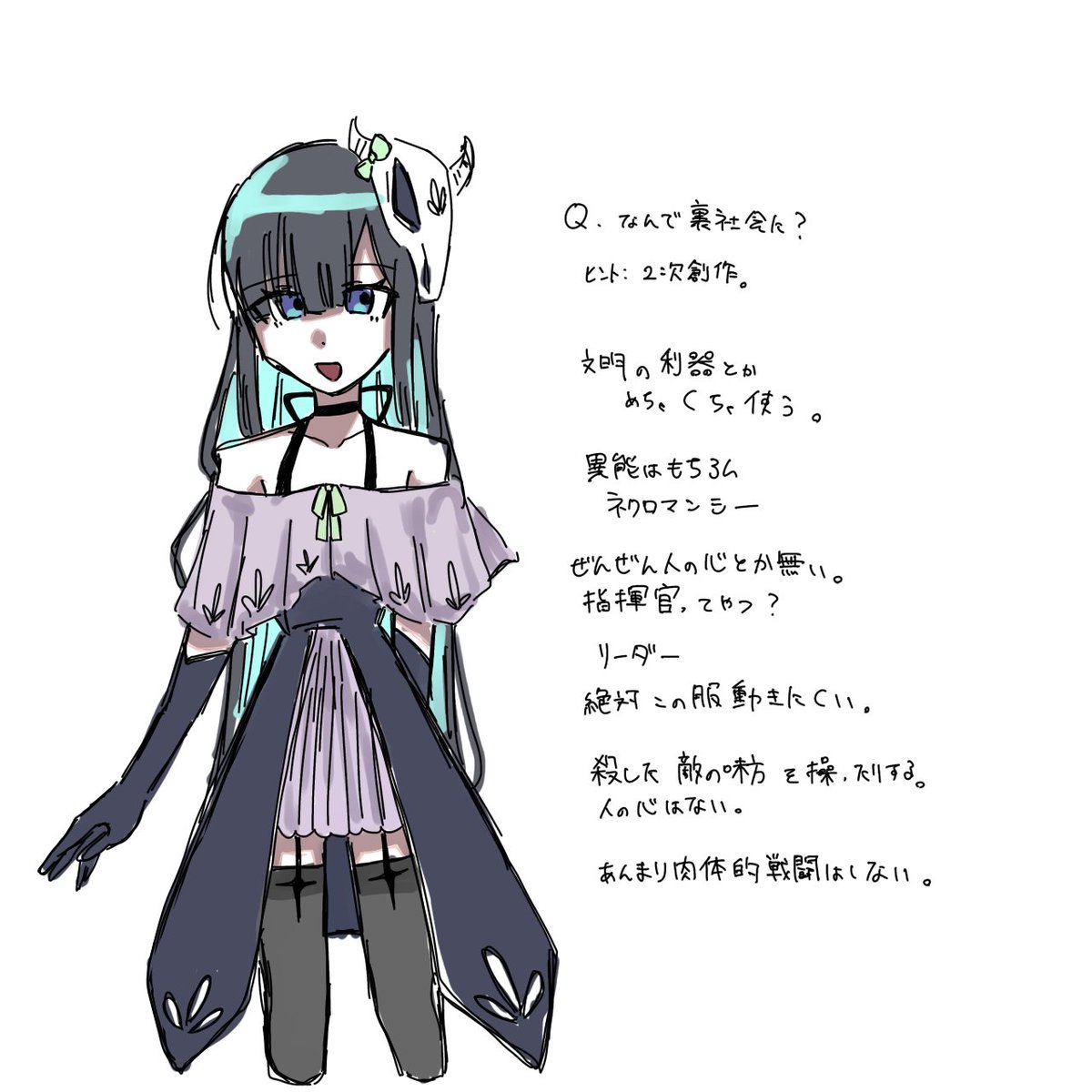 kirari_404's tweet image. 💜🤎