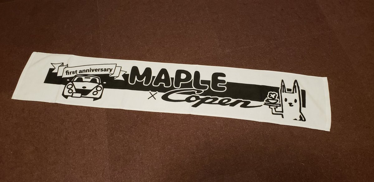cafeMAPLE08's tweet photo. #養老渓谷
#コペンの集い
#結成1周年おめでとうございます

MAPLExCopenの皆さま

🎉結成1周年おめでとうございます🎉

Tシャツ・パーカー・cap・ステッカー・マフラータオル・キーホルダ、
一年のうちにグッズになり凄いです👀‼️
これからも安全を願い、
賄いをしますね🤗
感謝します(^-^) https://t.co/hz5mCEyqj2