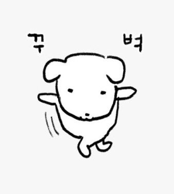 스밍독려 #rt 이벤트 추첨 1분께 요월 드려요:)
 요거트월드파🙋

🛹인증: BTTF/CHILLER 각 600회 이상

덥고 습하고 열받았을텐데 요월먹고 기분 조금이나마 좋아지길 바래요 ⌯'▾'⌯

#7드림의_7iller보러_BTTF
#7DREAMthatCHILLER
#NCTDREAM_CHILLER