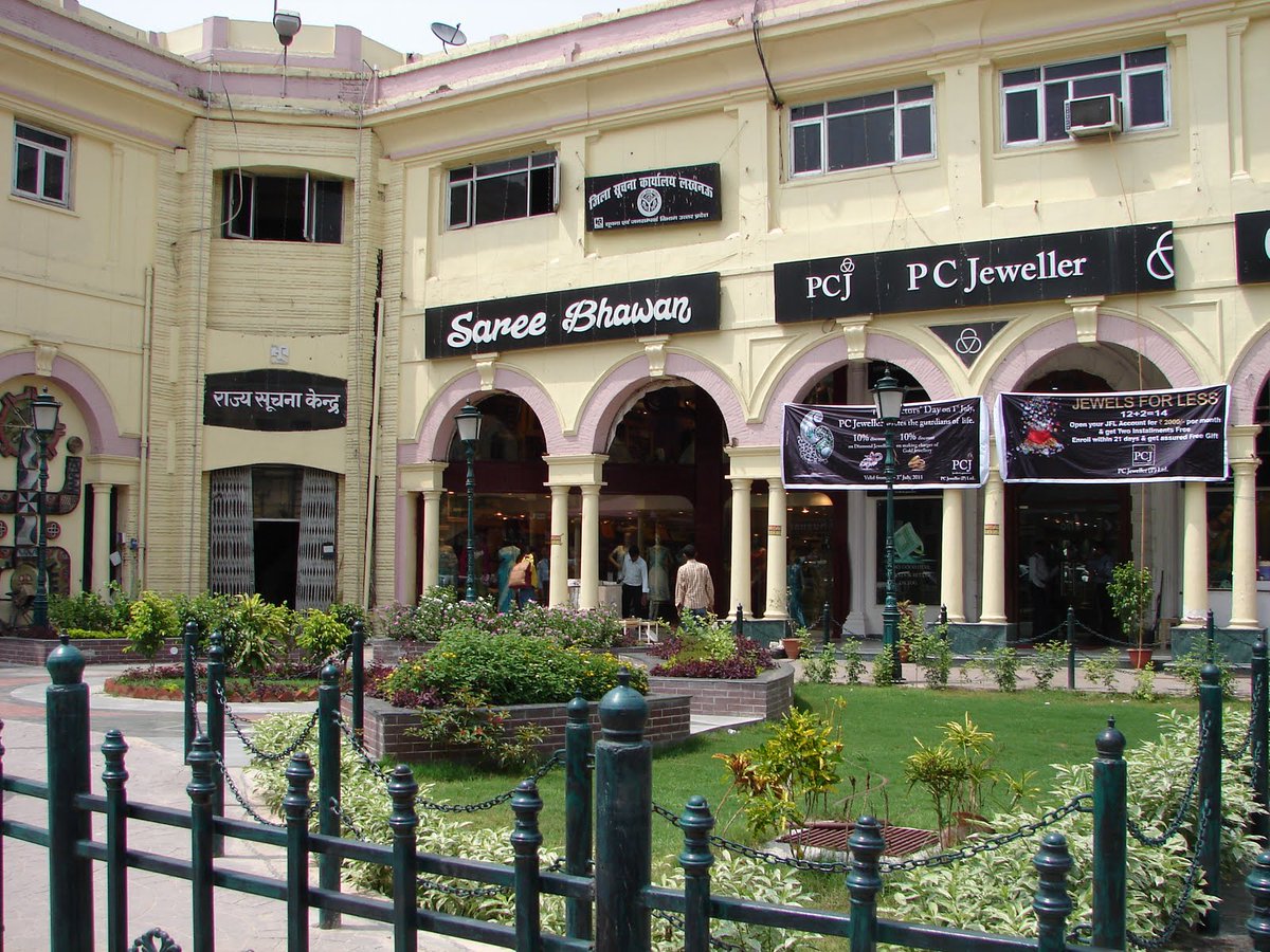 हजरत गंज लखनऊ