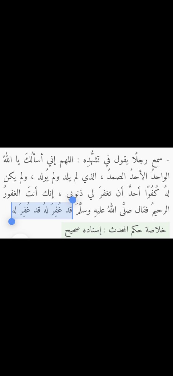 citizen_Hadi's tweet photo. https://t.co/KVxFFjUiJj