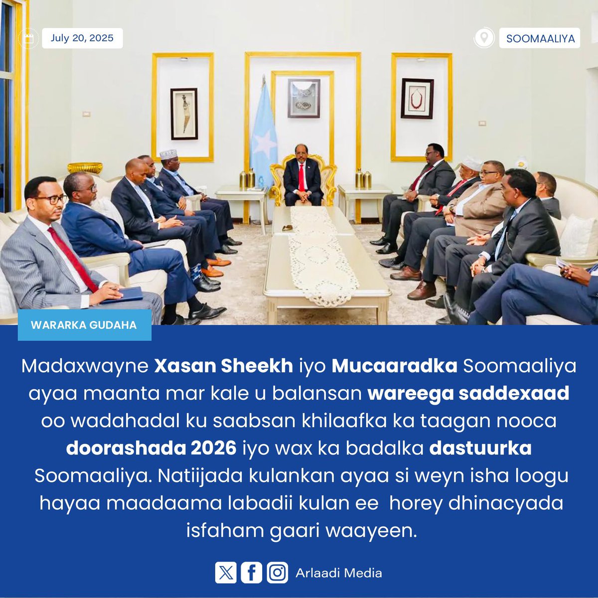 Mohamed Maalin (@mohamedmaalin5) on Twitter photo Madaxda dowlada dhexe iyo madaxda mucaradka Somalia oo kashiraayo geedisocodka dorashoyinka, dhameetirka dasturka iyo dhismaha dowladnimada Somalia. Halka <a href="/HESaidADeni/">H.E Said Abdullahi Deni</a> lagala hadlayo sidii uu kusii deynlaha markabkii eey afduubteen ciidankiisa kuna soo celinlahaa hubkii laboobay. Madaxda dowlada dhexe iyo madaxda mucaradka Somalia oo kashiraayo geedisocodka dorashoyinka, dhameetirka dasturka iyo dhismaha dowladnimada Somalia. Halka <a href="/HESaidADeni/">H.E Said Abdullahi Deni</a> lagala hadlayo sidii uu kusii deynlaha markabkii eey afduubteen ciidankiisa kuna soo celinlahaa hubkii laboobay.