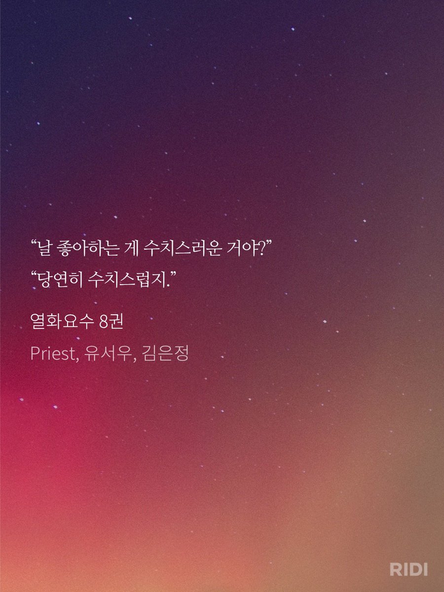 ornuan318's tweet image. μ΄κ±°μμ§νλλ¬΄κ³ λ°±μΈλ° λκ°λ무λ무μ’μμμ΄λ»κ²μ£Όμ²΄κ°μλλ€ ν΅μ κ°μλλκ²μμΉμ€λ½λ€.. λκ·Έλ°;;; γ
γ

