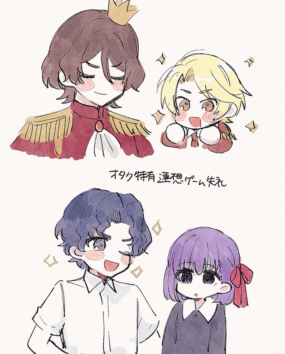 さゆページ さゆの@キンツアヰヰZE！ (@sayuno315) / X