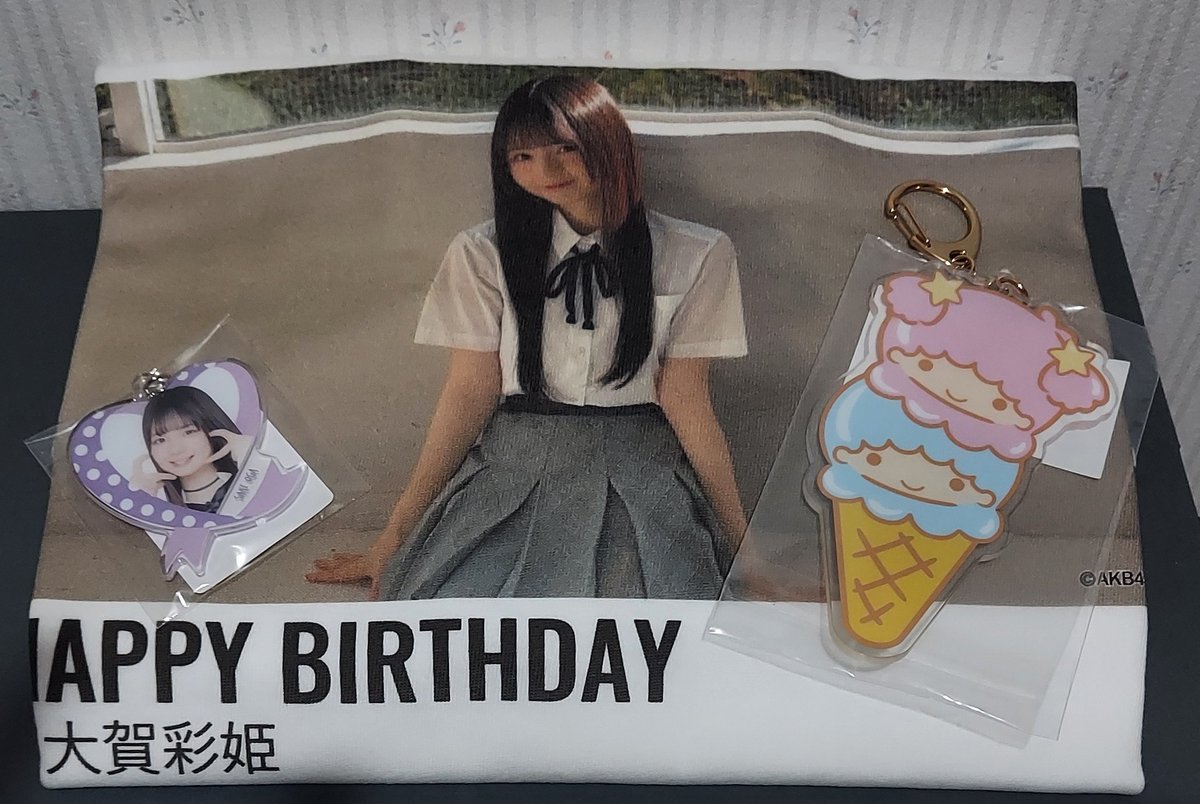 AKB48 大賀彩姫　お守り 爆レス祈願 サイン お得】 AKB48 大賀彩姫 お守り 爆レス祈願 サイン アイドル