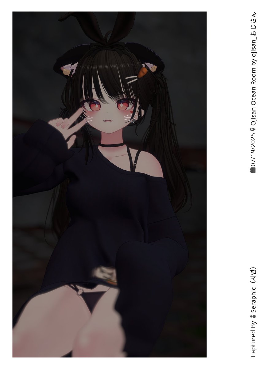 별 보기 tweet media