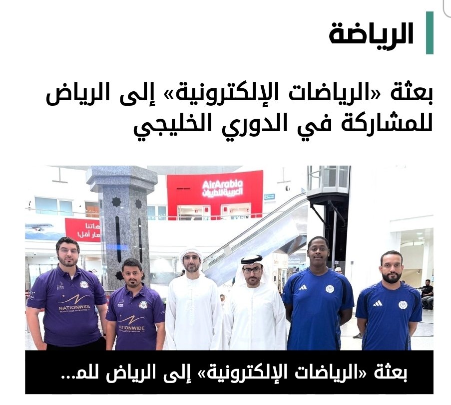 vSlash| Albanna tweet media