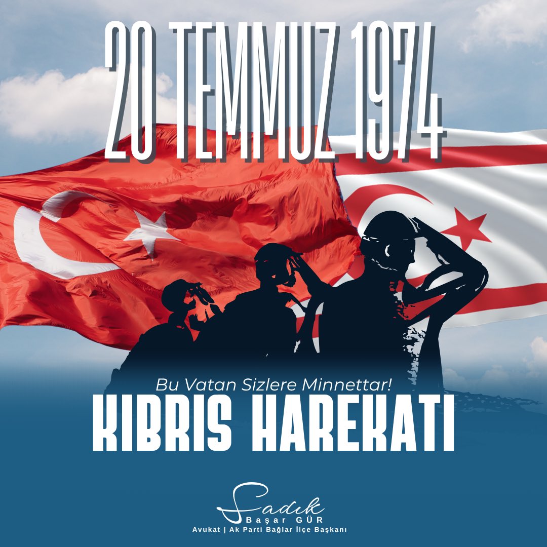 🇹🇷 20 Temmuz 1974 - Kıbrıs Barış Harekâtı 🇨🇾

Kıbrıs Türk halkının özgürlüğü ve güvenliği için başlatılan Kıbrıs Barış Harekâtı’nın üzerinden tam 51 yıl geçti.
Kıbrıs’ta akan kanı durdurmak, soydaşlarımızı katliamlardan korumak ve barışı tesis etmek için Mehmetçik canı pahasına