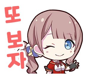 2025_honami_day's tweet image. 2차 협력진&amp;amp;스태프 모집 또한 마감되었습니다, RT 및 지원해주신 모든 분들께 다시 한 번 진심으로 감사드립니다 😊

선정되신 분들께는 7월 25일까지 개별 연락드릴 예정이며, 추가적인 협력진 모집은 없을 계획입니다 🥲 RT 추첨은 익일 오전 12시 10분에 진행될 예정입니다 🥰 감사합니다!