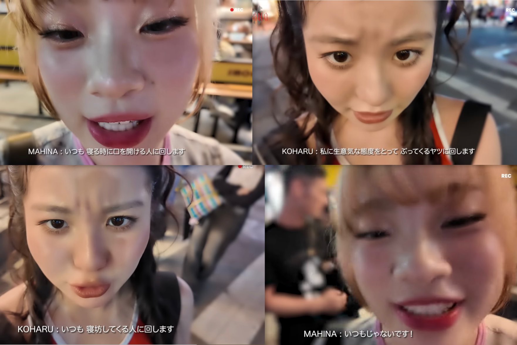 HANAページ♡⃜ HANAE ハナエ | 🤍🖤 めずらしく今日のファッション！ 涼しくて