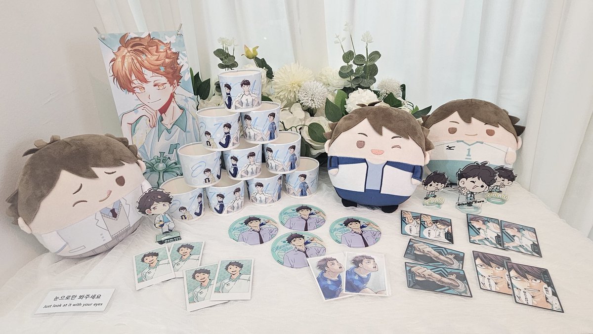 uvoiceu's tweet image. #세터로서는_지지_않을_더_높은_무대로
#오늘도_믿고있어_토오루
오이카와 생일 축하해🥳🎂🎉🎉
토오루데이 다녀왔습니다!! 눈 가는 곳 마다 사랑이 가득한 다정한 공간에서 함께 생일을 축하할 수 있어 기뻤어요🩵🩵