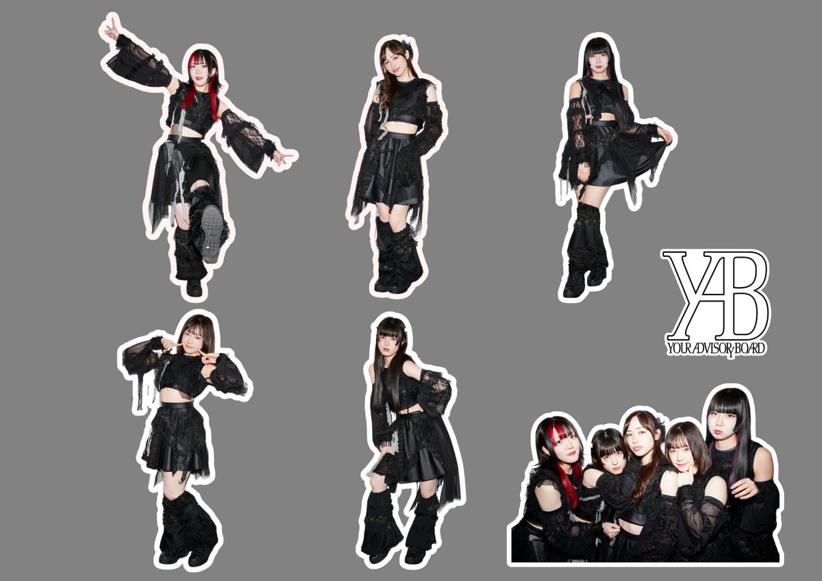 アクスタまとめ YOUR ADVISORY BOARD on X: 