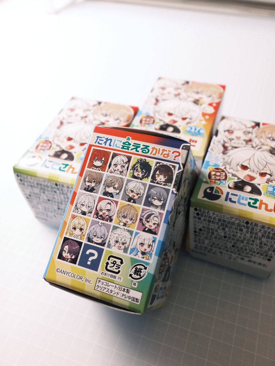 op10_3's tweet image. 