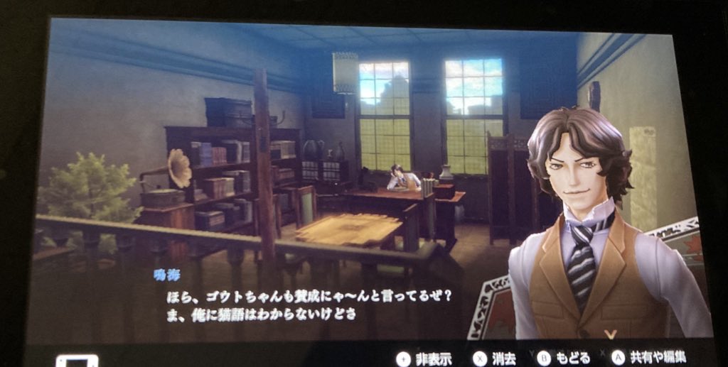 BLAsCK_sHe3ll's tweet image. ◆初めまして◆
SS名刺を書いたり音楽ゲームで活動する雑食雑多アカウントです。プロフィールにもありますが扱うCPは色々持っていて投稿する頻度高いのはパオ克かな? フォロー条件特にないですが二次創作平気で大丈夫な方自由です。
支部 pixiv.net/users/110125917
BOOTH takanoameya.booth.pm