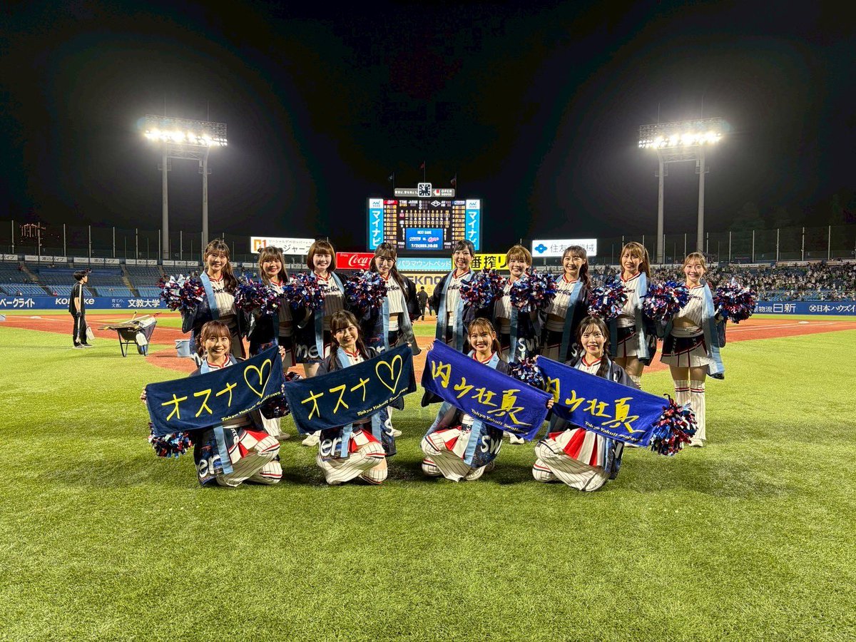 3れんほ〜⛱️💚✨
見事！白熱したシーソーゲームを制しました❤️‍🔥

TEAM SWALLOWSが一丸となって最高の試合でしたね⚾️❗️

後半戦に向けて！！！
明日も熱いエールを送りましょう🏮🎆

#Swallows #Passion2025 #14SAKURA