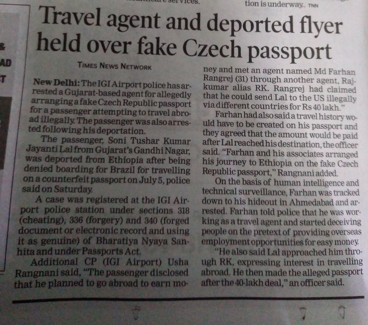 _Sam_Roy's tweet image. Why do the Gujjus have all the fun?