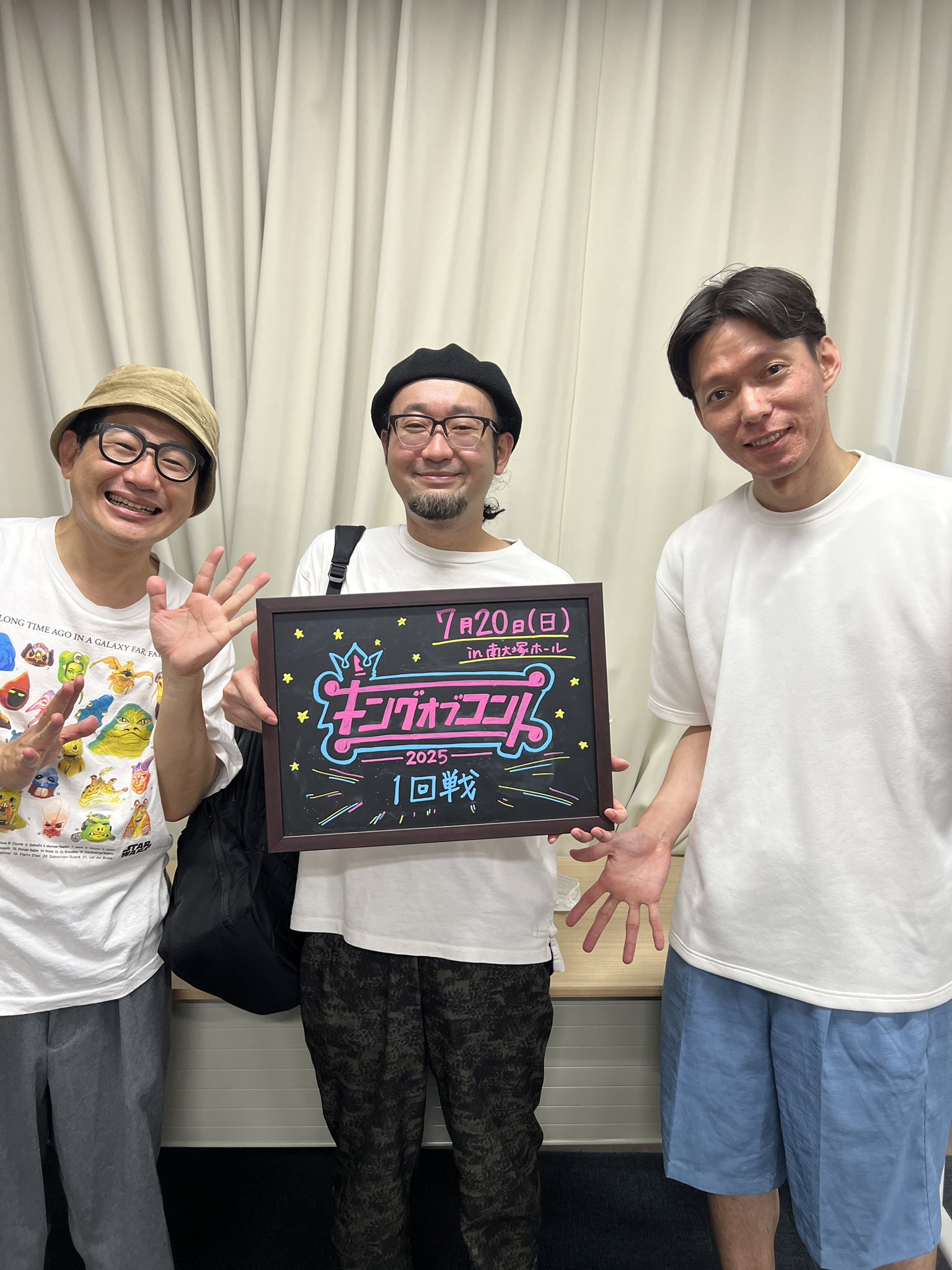 タレント・お笑い芸人 shiro シロたろしのプロフィール | お笑いTV - タレント・お笑い芸人