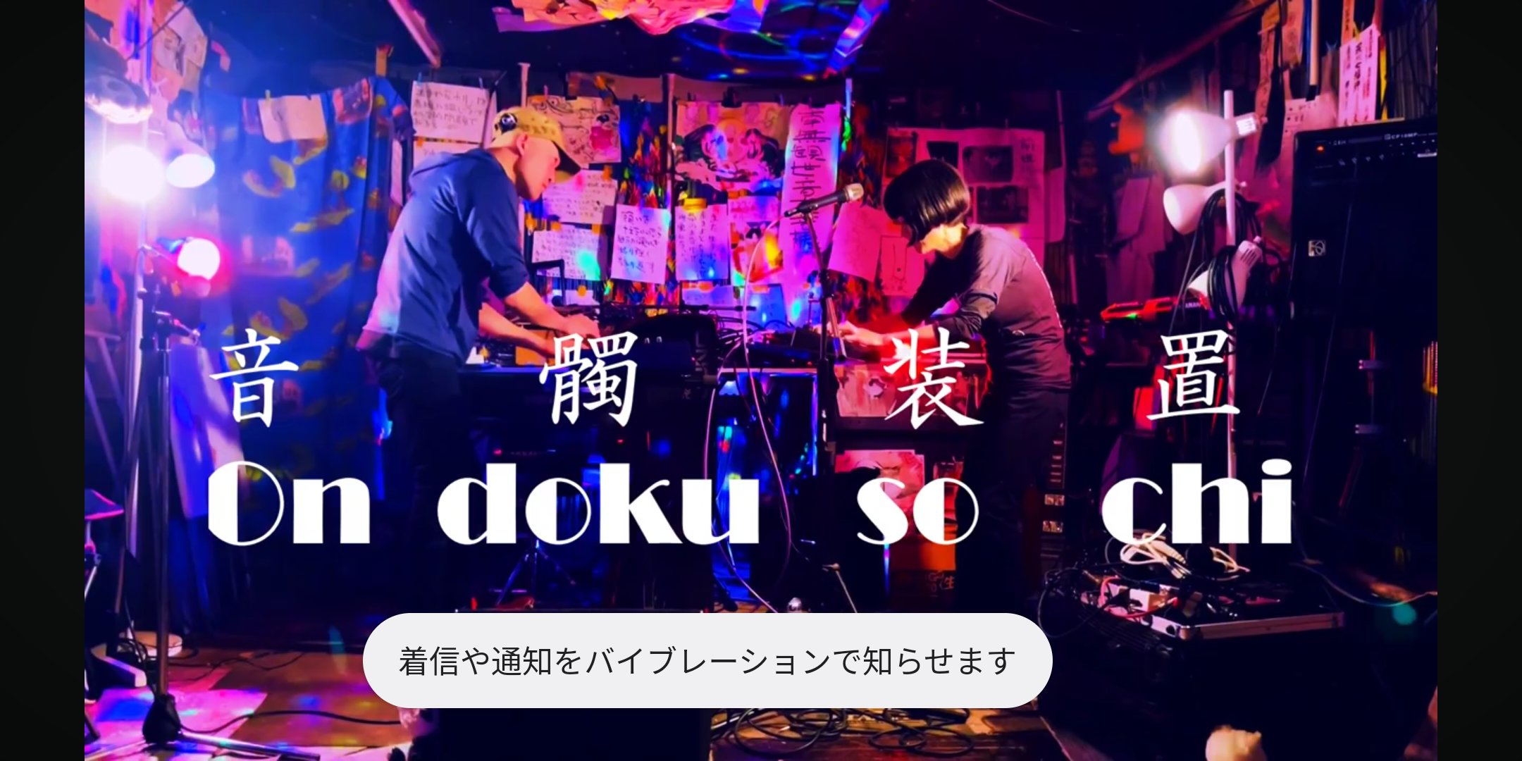 なな♫ページ DECO*27 - Parasite feat. Hatsune Miku - YouTube